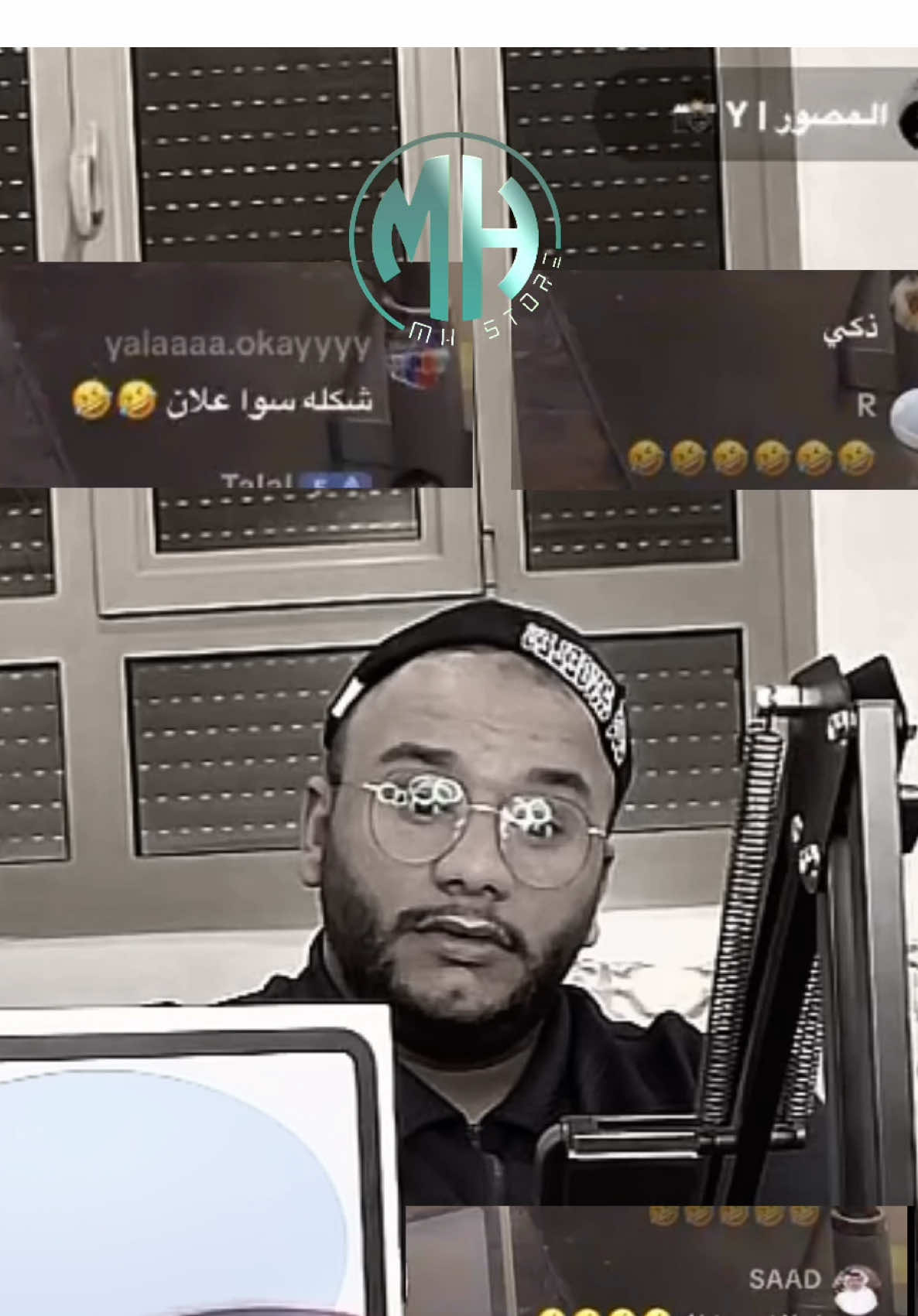 ماعليه الحياة فرص @📸 Y | الـمصور 🤣🤣🤣  #kuwait #متجر_ام_اتش_ستور 