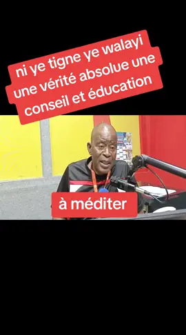 #tiktok #duo #money #toutlemonde 