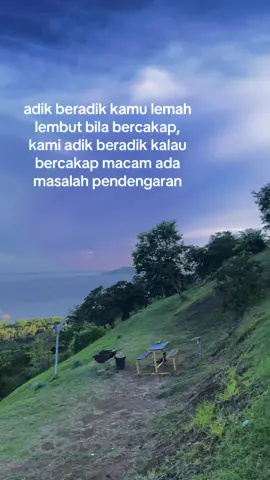 #adikberadik 🗿