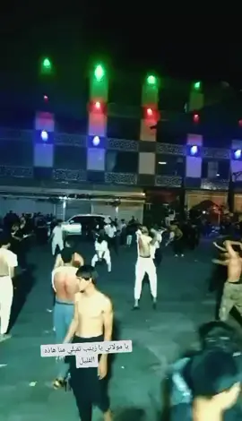 #تطبير #كربلاء_مدينة_العشق_والعاشقين @حسوني حسوني 