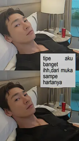 shyttt🫦 #kimyoungkwang #trigger #somebody #fyp 