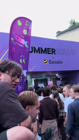 концерт салуки 05.08 питер 
