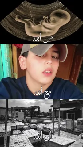 @إأبـن عبأس™🌿 @منصور العامري✨🤍 @حميد العامري @احمد العامري @محمد العامري @مصطفى . || @بشير العامري @حسن العامري 
