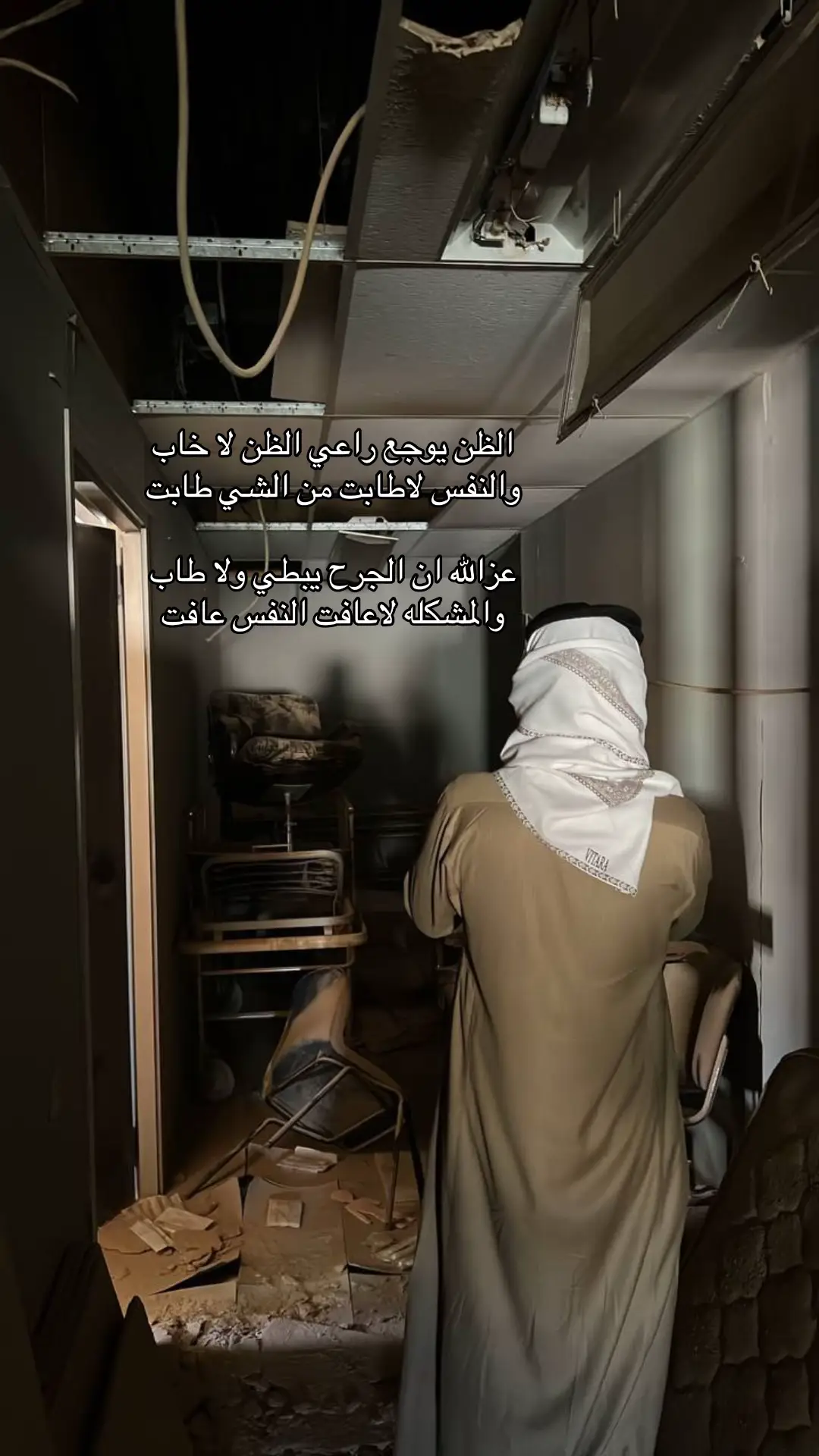 #عشوايات #ابيات #شعر #اكسبلورexplore #لايك__explore___ #لايك__explore___ #لايك_متابعه_اكسبلور #بيت_شعر_ميروح_من_بالك 