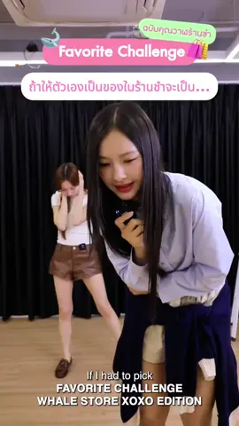 មួយៗចរិតក្មេង2ឆ្នាំដូចគ្នា🫠ពីមុនយាយឆ្មារាងចាស់ទុំតែឡូវក្មេង2ឆ្នាំតាមភីដែលបាត់🫤#panlyv #milkpansa #loverrukk #milklove #muvmuv #gmmtv #whalestorexoxo 