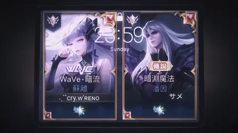 @Ăn Thịt Trẻ Em 