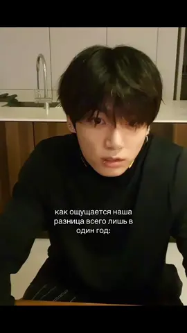 иногда наоборот 