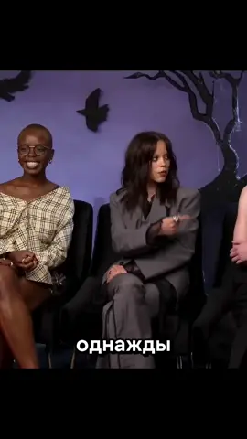 Джена Ортега про фанатку #дженнаортега #jennaortega #jennaortegainterview #интервью #забавно #озвучка #уэнсдей #уэнсдейаддамс #рек   #wednesday #wednesdayaddams 
