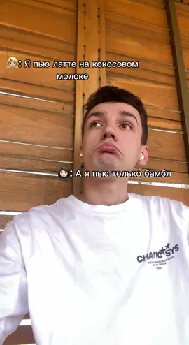 🙂‍↔️С гурмана по лайку…