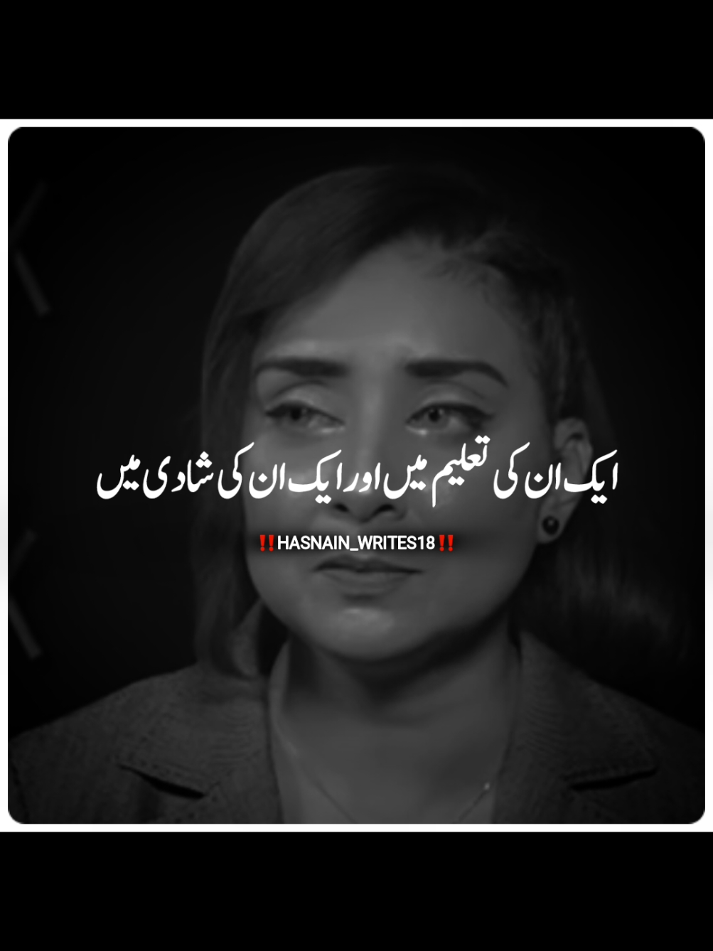 words👌💔🥹#poetry #quotes #bhfyp #loveyourself #quote #success #positivevibes #selflove #poetry #quoteoftheday #sad #lovequotes #inspirationalquotes #believe #writersoftiktok #motivationalquotes #writer #writing #thoughts #lifequotes #words 