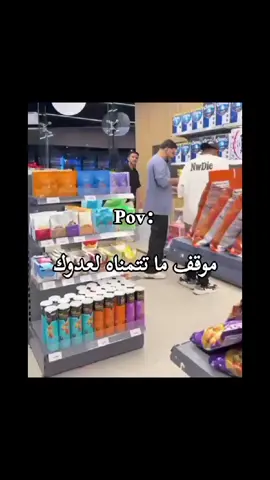مو متابعني؟ فاتك نص عمرك 🔥🔥#زورو #اكسبلور #رياكشن #كوكسال_بابا 