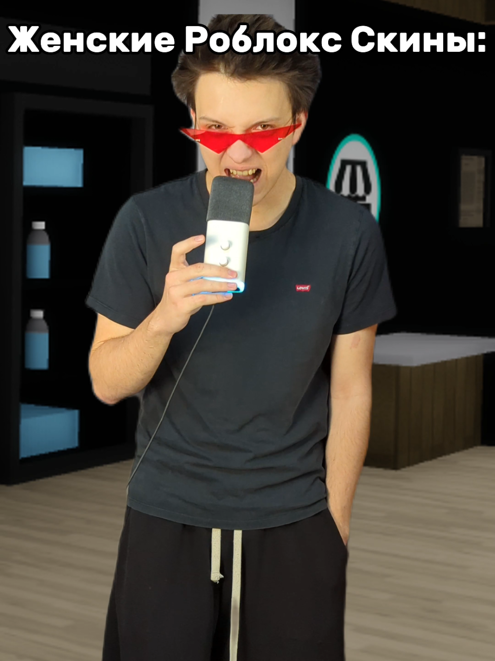 #roblox #роблокс 
