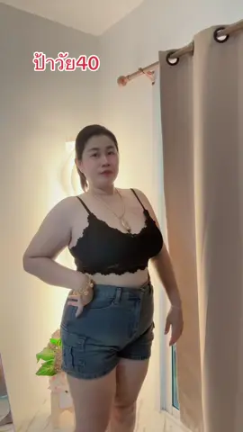 ป้าวัย40#ป้าวัย40 #ดันขึ้นฟีดที 