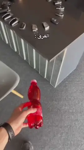 الفرق ماكثير كبير بينا 😂😂😂💔#forurpage #foryou 