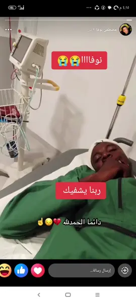 #فرنسا🇨🇵_بلجيكا🇧🇪_المانيا🇩🇪_اسبانيا🇪🇸 