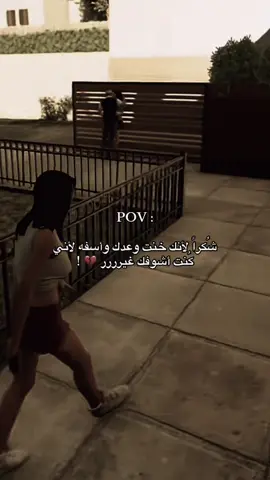 #الشعب_الصيني_ماله_حل😂😂 #تصاميم_فيديوهات #تصاميم_فيديوهات🎵🎤🎬 #طبرق_دار_السلام #طبرق_ليبيا🇱🇾 #🇱🇾🇩🇿🇲🇦🇹🇳 