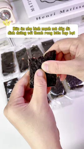 Bữa ăn nhẹ đủ dinh dưỡng ít kalo với Rong biển kẹp hạt #rongbienkephatdinhduong #buaanlanhmanh #xunghuong #viral #giamcan #thanhrongbien 