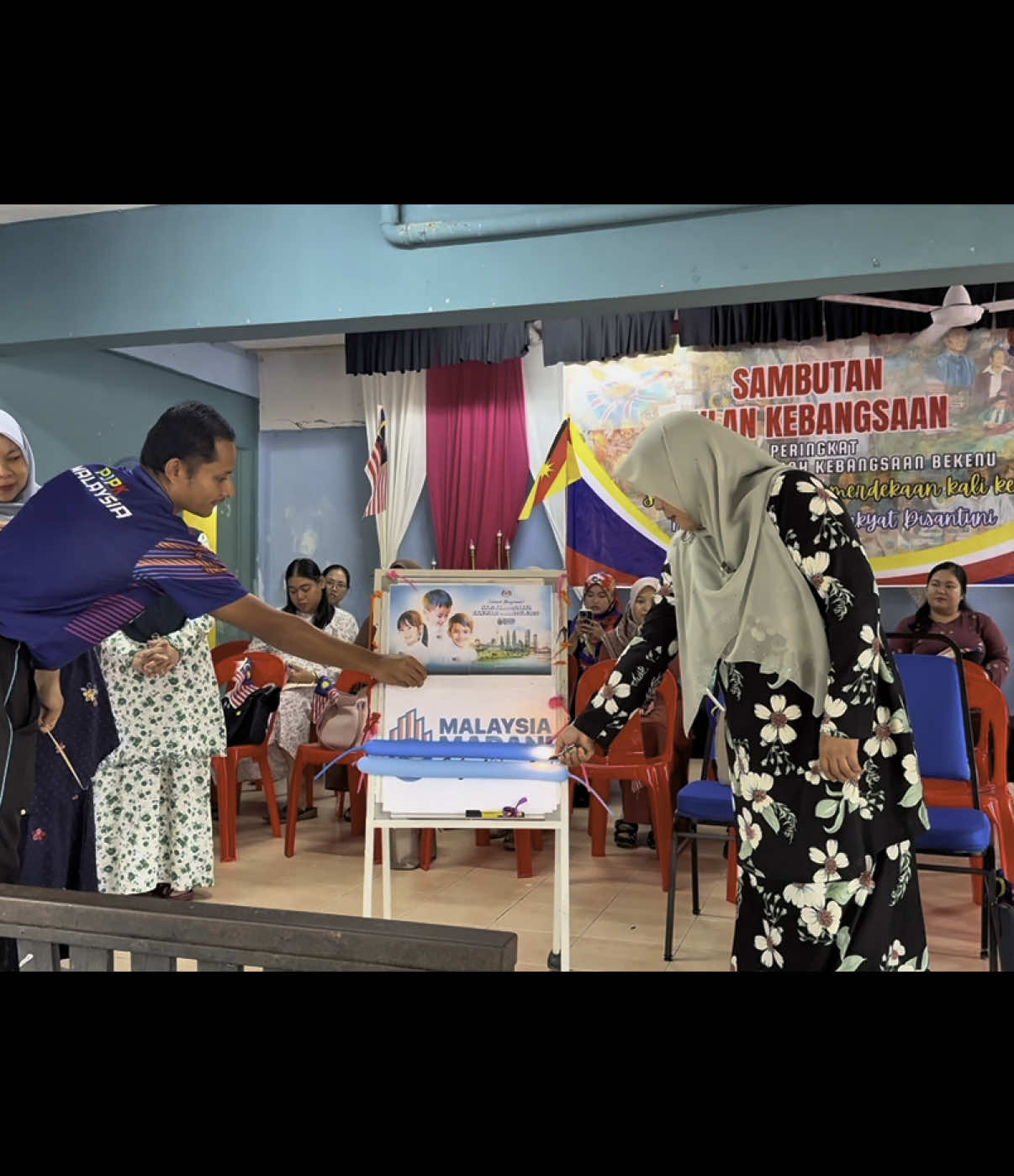Perasmian Bulan Kebangsaan SMK Bekenu 2025 #gimik #bulankebangsaan #perasmian #smkbekenu #kemerdekaan #peluncuran #madani 