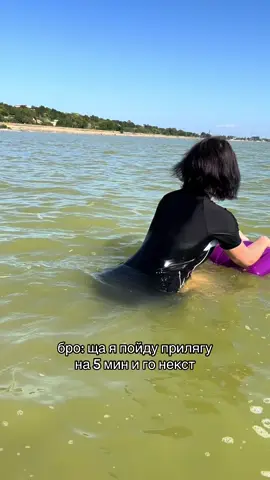 отмечай того самого бро..тгк шизеля крутая