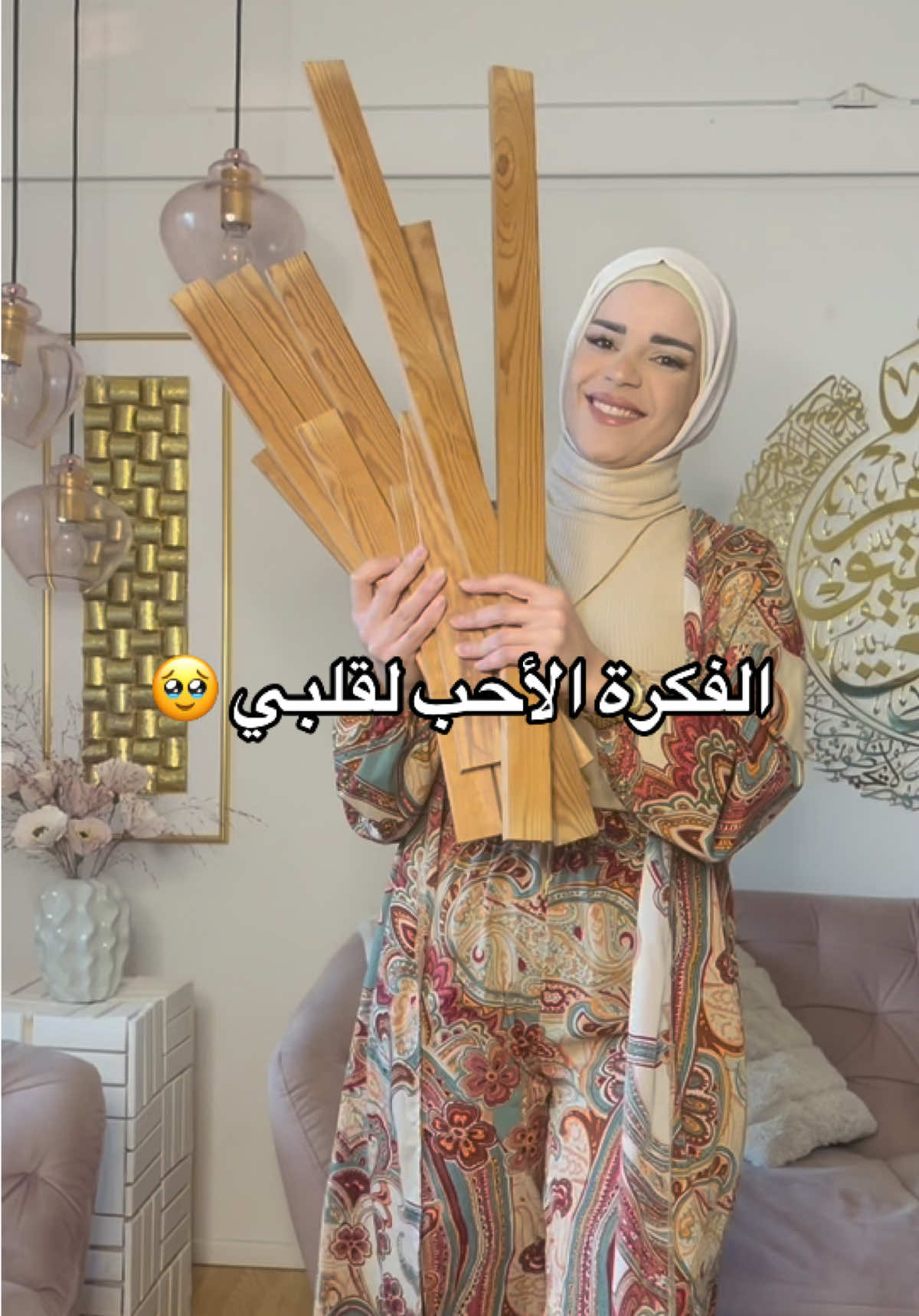الفكرة الأحب لقلبي وكلفتني حرفيا 0 يورو #reels #fyp #explore #trend #treanding #viral #art 
