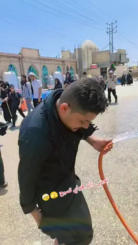 #طريقـ الحسين ــالشهيد  #اربعينية ــالامام الحسين  #زياره_الاربعين_مشايه_كربلاء 