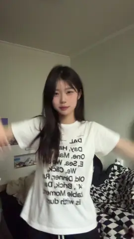 너만 보여🤫 #08 #추천 