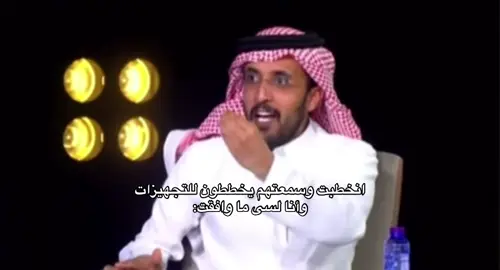 #اكسبلورexplore #اكسبلوررر #explore #tiktok #فهد_معيان #الواقع #fyp #fypシ #foryou #capcut #viral 