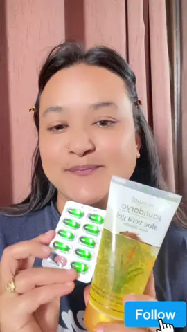 DIY Night Cream For Dry Skin, Glowing Skin, Easy homemade night cream 👉#glow #dryskin #glassskin #pigmentation #largepores 