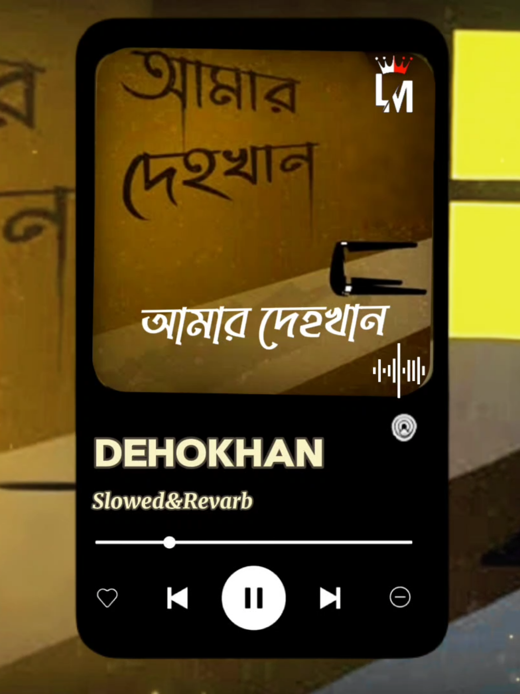 #20 #DEHOKHNA-দেহখান) একা বসে তুমি দেখছো কি একই আকাশ😇 দিন শেষে তার তারা গুলো দিবে দেখা মেঘে ঢাকা তারার আলো দেখে থাকো তুমি দেখো ভালো হয়তো তার মাঝে খুজে পাবে আমায়, সেই দিনের এক গানে এক গল্পকারের গল্প খুজে পাবে। খুজে পাবে না সে গল্প কার 😊❤️‍🩹#fullsong #banglasong #slowed #revarb #CapCut #music #banglasongtiktok #bangla #tiktokbangladesh #vairalvideo #follow #foryou #vairal #creatorsearchinsights @TikTok @Official TikTok Affiliate ID 