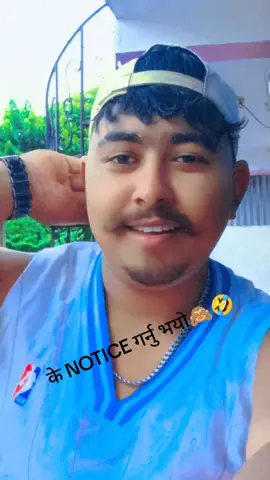 #अन्टि_लोभर #darf_one_video #🙏🙈❤️ 