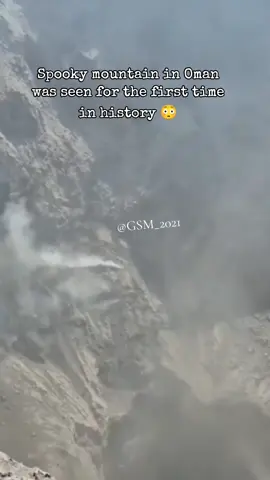More footage of the #Oman we've never seen before apart from that #waterfall that was captured for the first time in history #spooky #middleeast #breaking #phenomenon #neverseenbefore #cave 