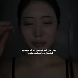 🌚?#fypシ゚viral #lavinn #viralvideo #fypシ゚viral🖤tiktok #foryouu #fyyyyyyyyyyyyyyyyyyyyyyyyyyyyyyyyyyyyyy #lavinn 