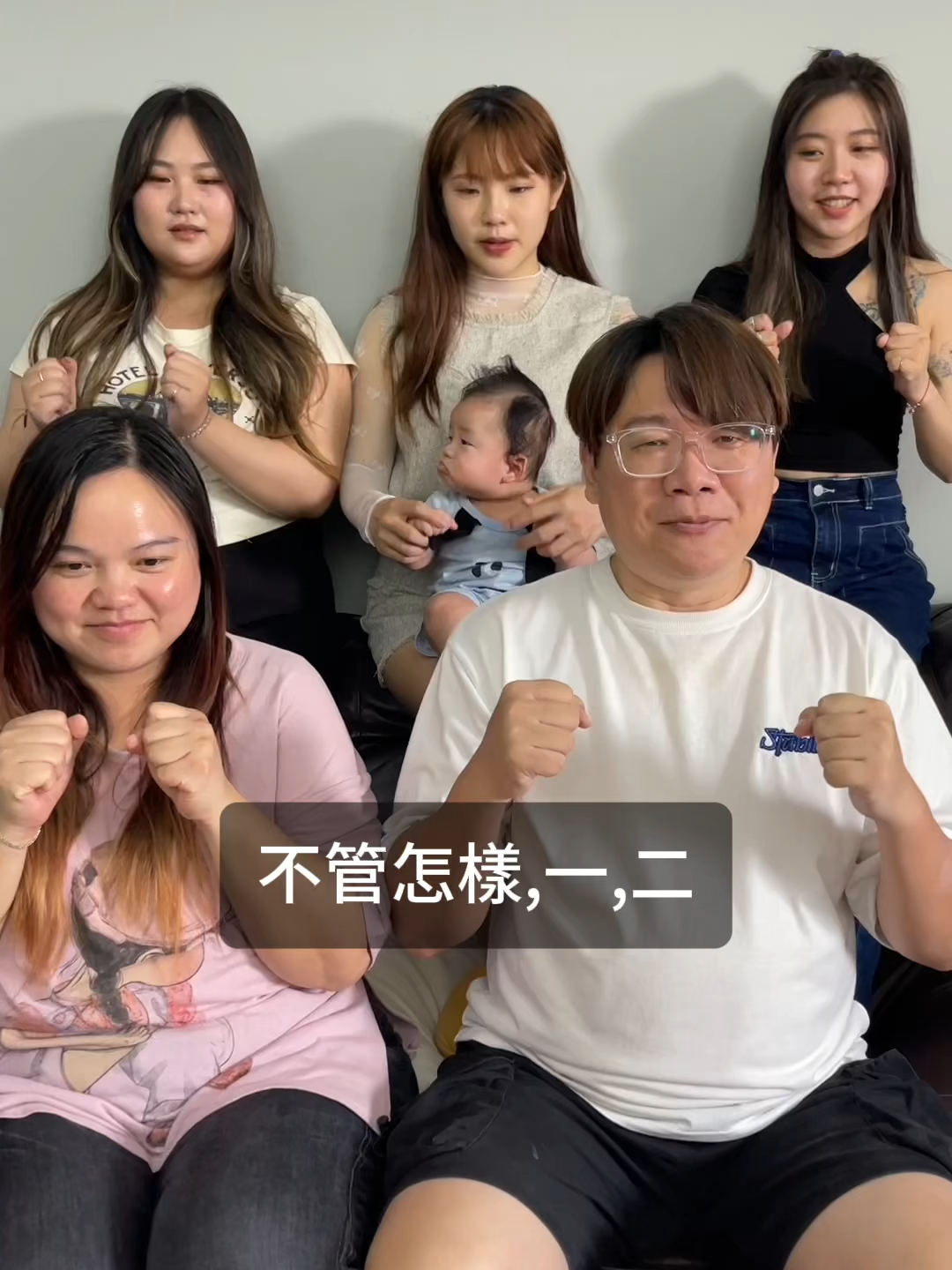 大走音！萬聖節來敲門！不能笑大挑戰 SunnyYummy！