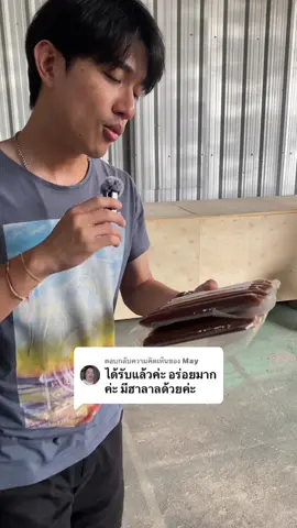 ตอบกลับ @May #เเซลมอนเชียง #ฮาลาล #บูโช่ #เมนูง่ายๆ 