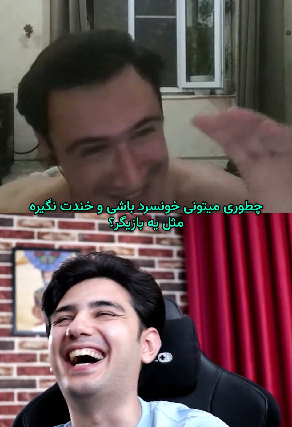 انگلیسیش از منم بهتر بود 😍