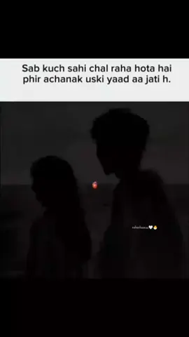 💦 #fyp #trending #foryou #foryoupage #basraasquad #basraa #viral 