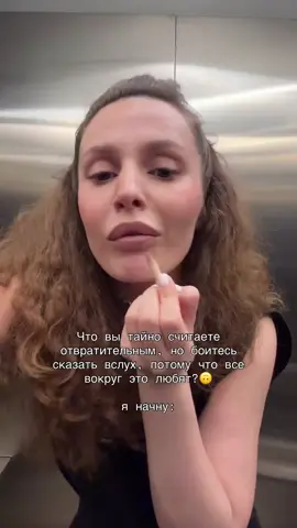 начальные карты, окрошка и когда собака лижет лицо человеку 🥴