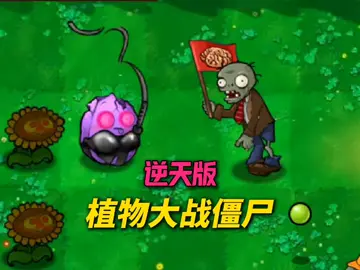 多么糟糕的设计！！！#游戏 