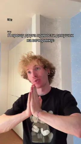 ❗️подпишись на тгк❗️