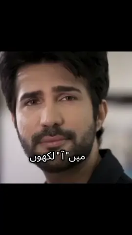 ishqsong#meinalikhotuhyeekare 