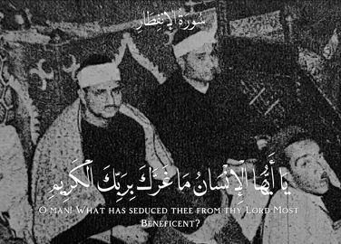 اللهمّ أنزل على قبر أبي الضياء والنور والفسحة والسرور. - #سبحان_الله_وبحمده_سبحان_الله_العظيم #الله_اكبر #اللهم_صلي_على_نبينا_محمد #اشهد_ان_لا_اله_الا_الله #الله #اكسبلور #اكسبلورexplore #explore #fyp #foryou #foryoupage #محمد_صديق_المنشاوي #quran #fypシ 