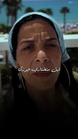#حالات 