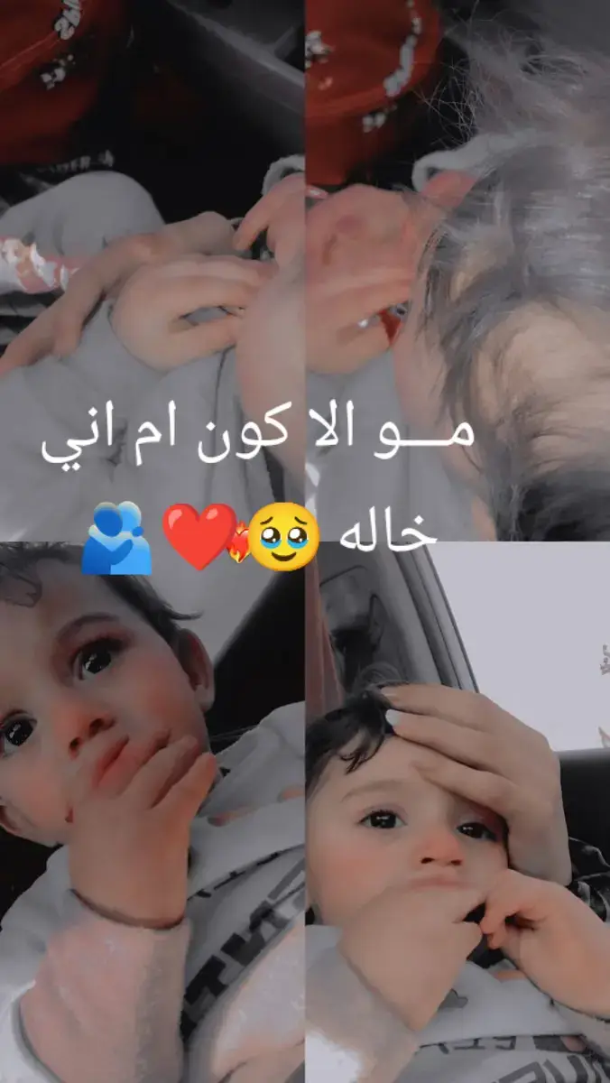 #تصميم_فيديوهات🎶🎤🎬 #fyyyyyyyyyyyyyyyyyyy #fyp #الشعب_الصيني_ماله_حل #مشاهدات 