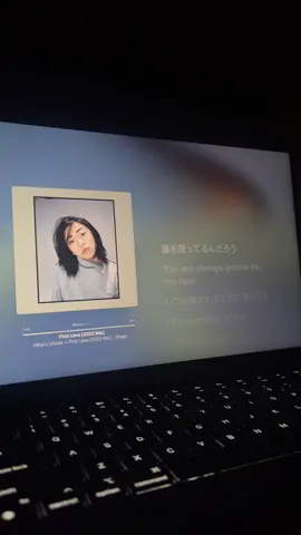First Love - #HikaruUtada #firstlove #lyricsvideo #fyppppppppppppppppppppppp #lyrics_songs #applemusic #musiclyricsvideos #japansong
