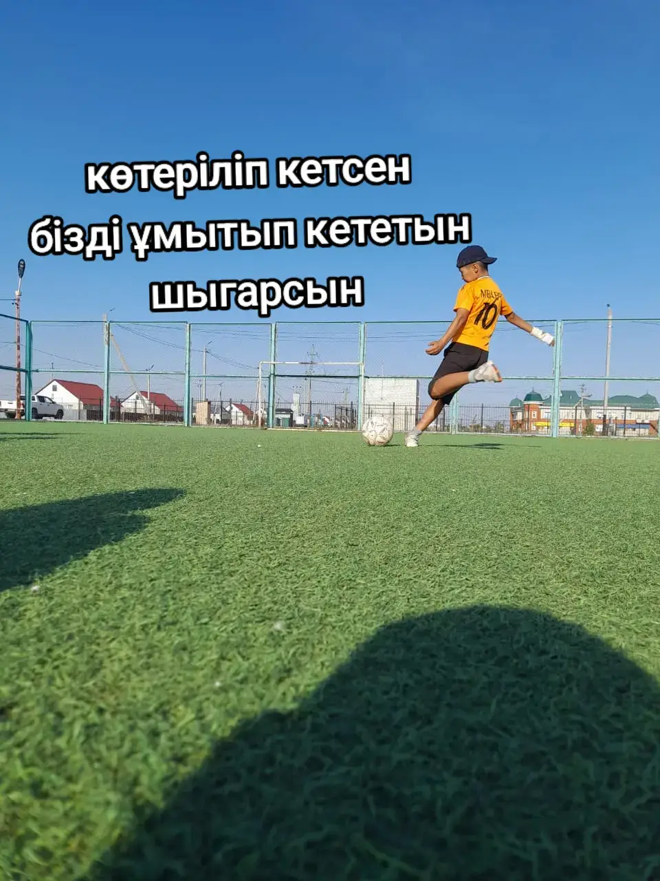 #реки