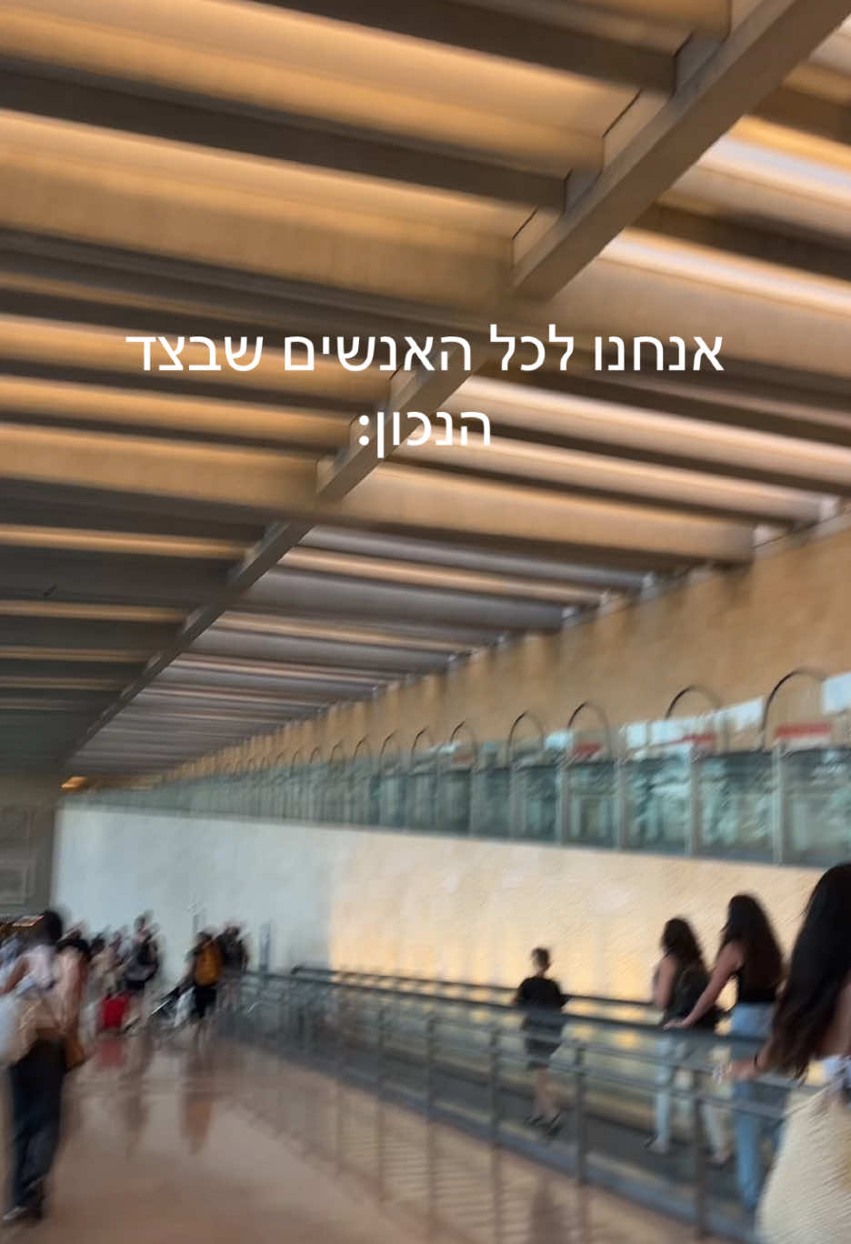קליספרה😩😩😩😩 #רודוסהייתטובה 
