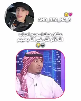#لايك #لايكات #انــدرِيـانَـا_🏹❤ #لايك__explore___ #شعب_الصيني_ماله_حل😂😂 #متابعة_قلب_تعليق_مشاركة_ #رياكشانات 