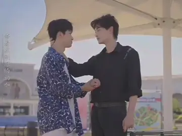kangen mereka era pdkt 🥺#chicheng #dabao #tianxuning #ziyu #revengedlove 