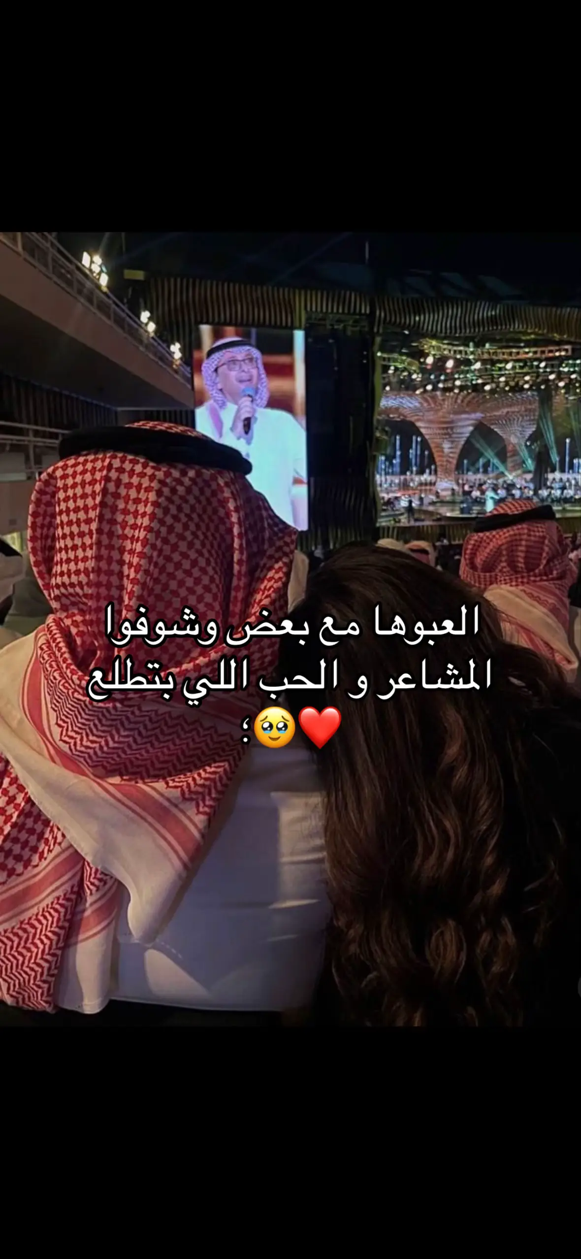 للطلب الرابط فالبايو؛ #اسئلة_وفعاليات #لعبة_اسئلة #العاب_pdf #حب #لعبة_حب #العاب_حبايب #العاب_كوبلز #كوبل #كوبلز #العاب_متزوجين