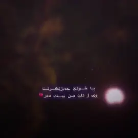 …….𝟕;𝟎𝟎....